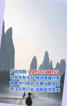 柬埔寨捐卵康养经营部